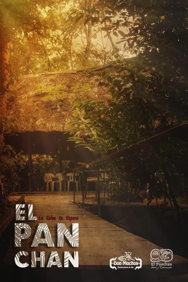 El Panchan ปาเลงเก ภายนอก รูปภาพ